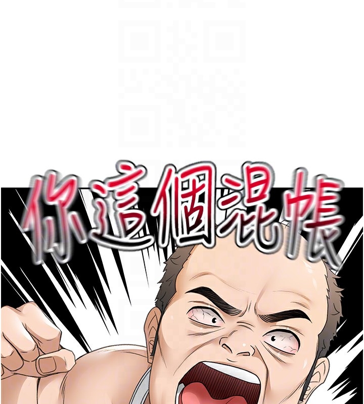 第154张