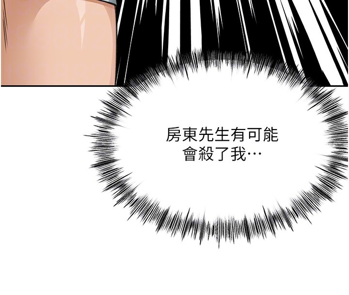 第160张