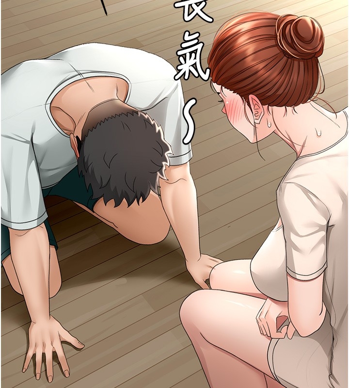 第199张