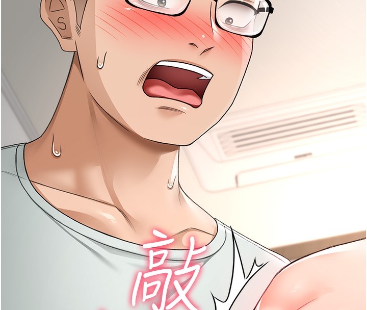 第37张