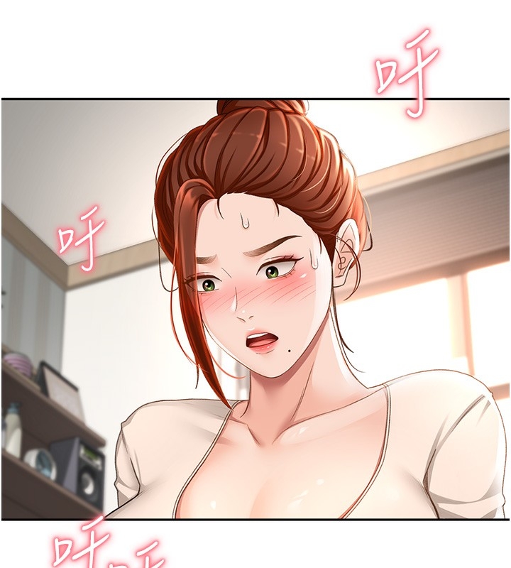 第88张