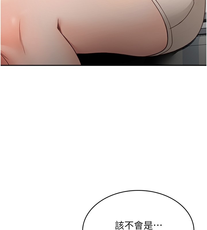 第108张