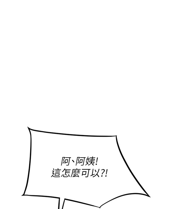 第141张