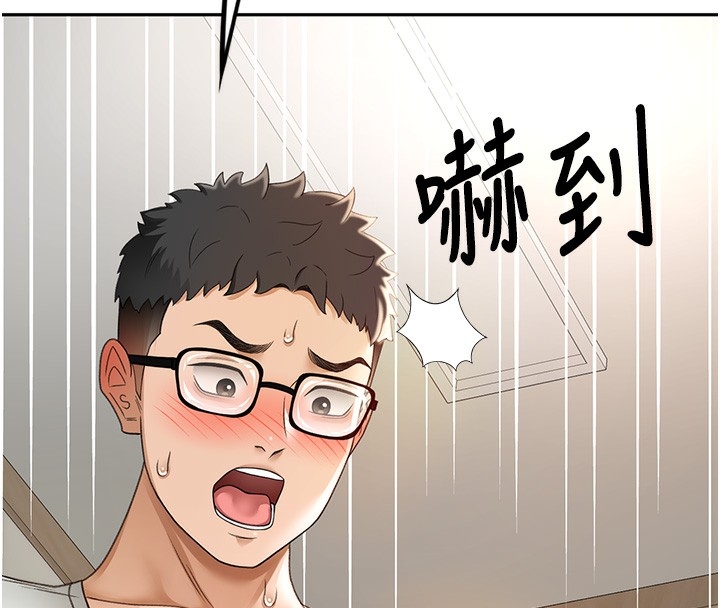 第145张