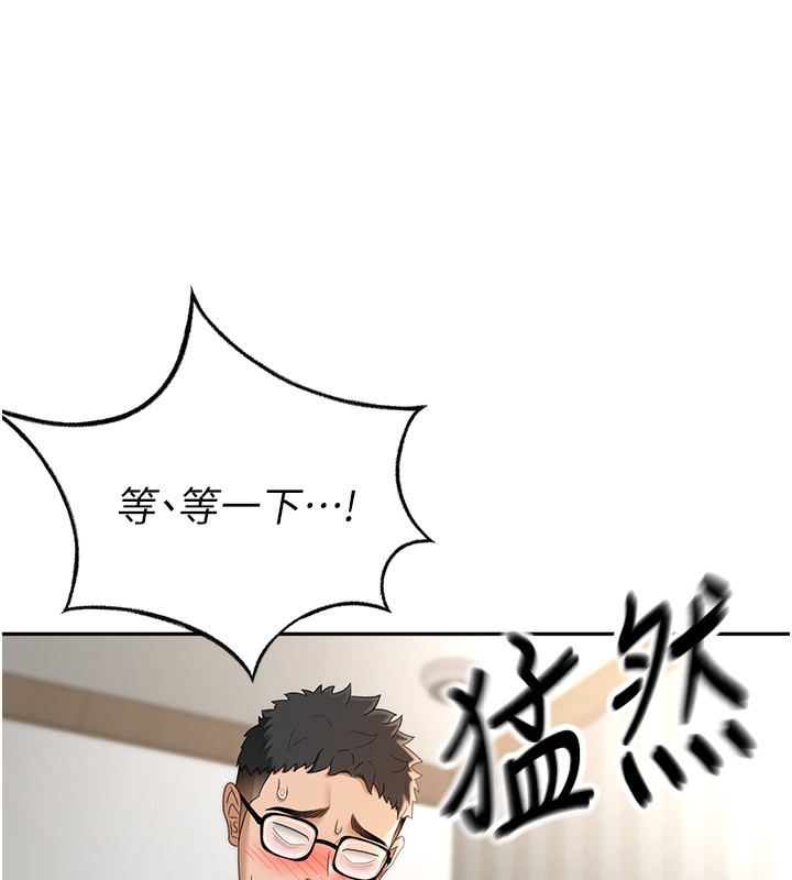 第153张