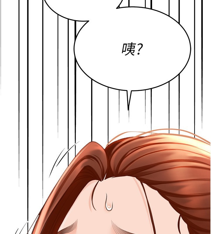 第181张