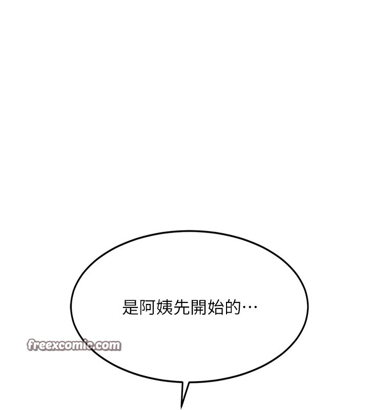 第193张