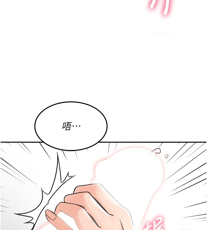 第12张