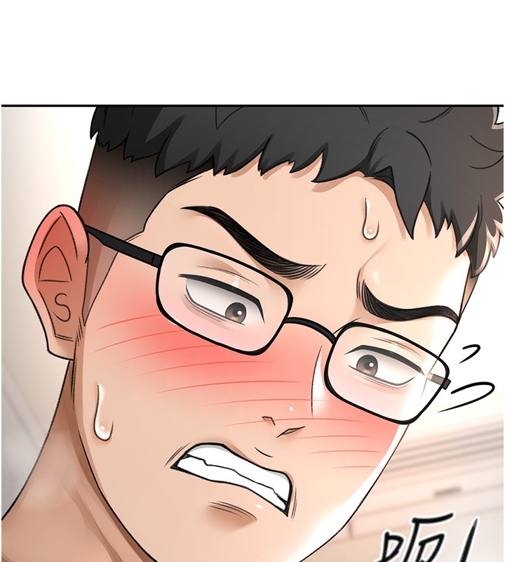 第74张