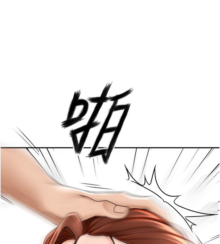 第88张