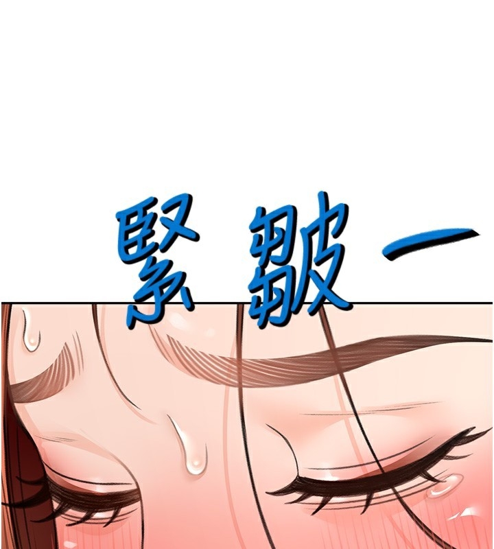 第105张