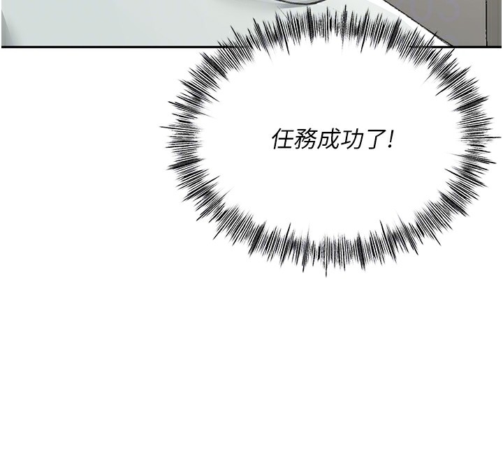 第194张