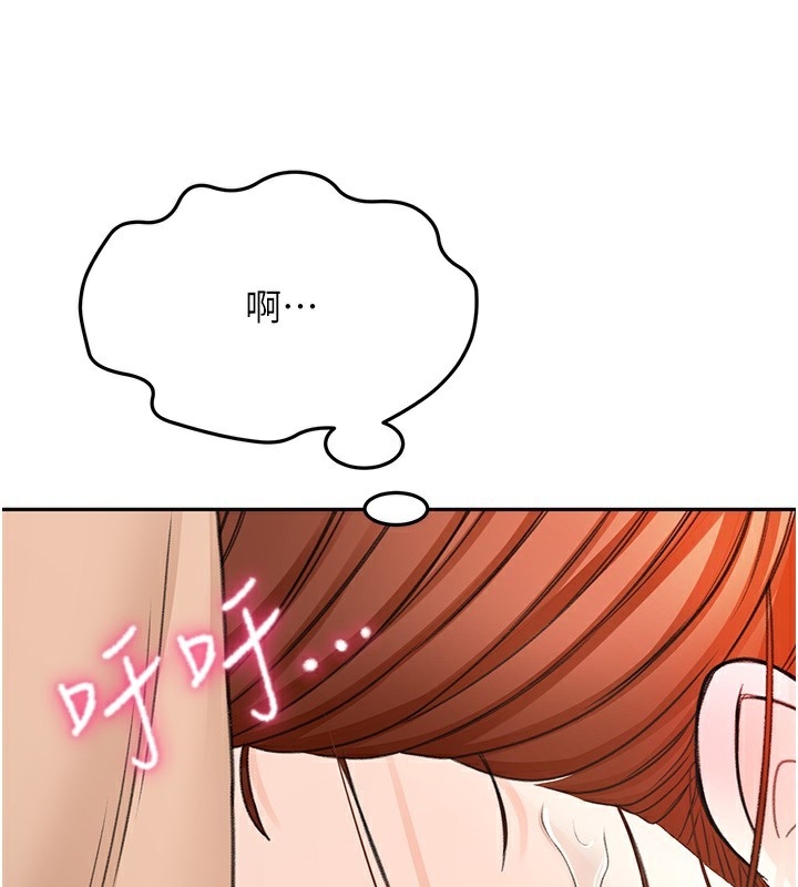 第200张