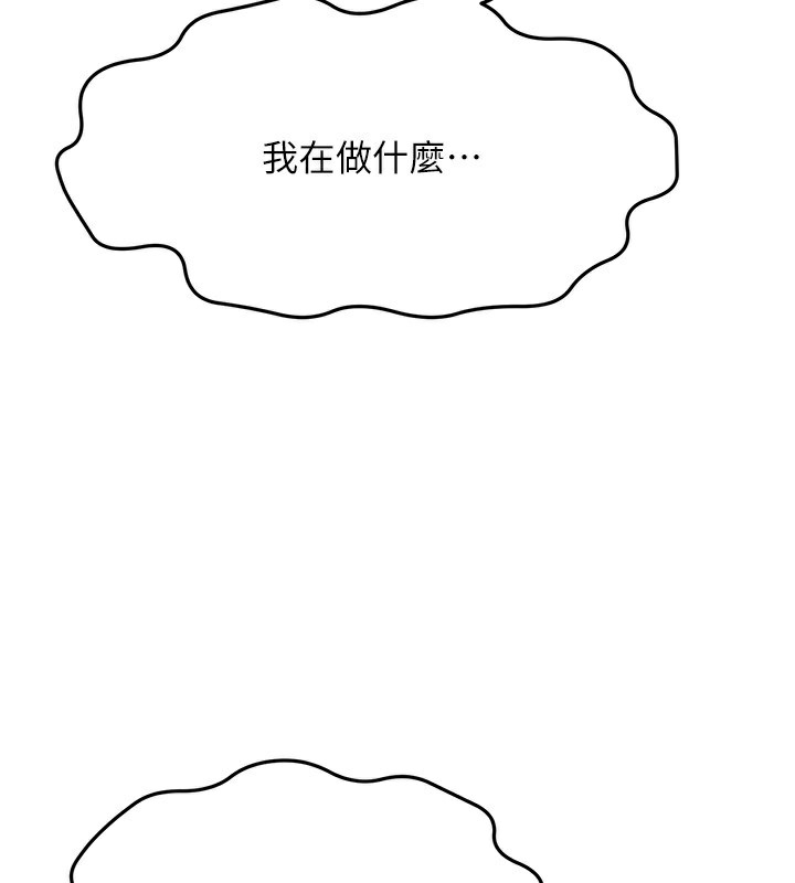 第207张
