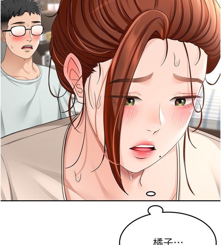 第228张