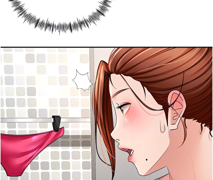 第241张