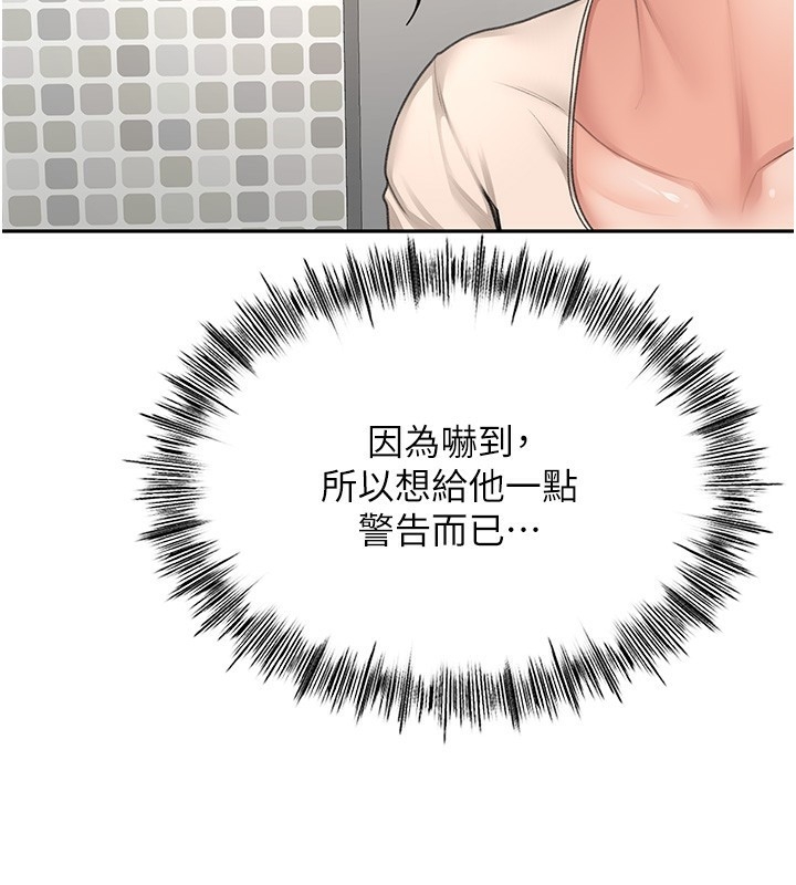 第245张