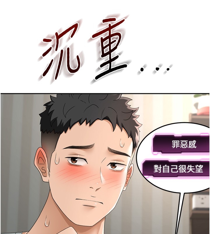 第269张