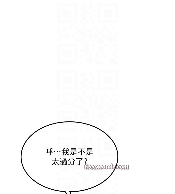 第2张