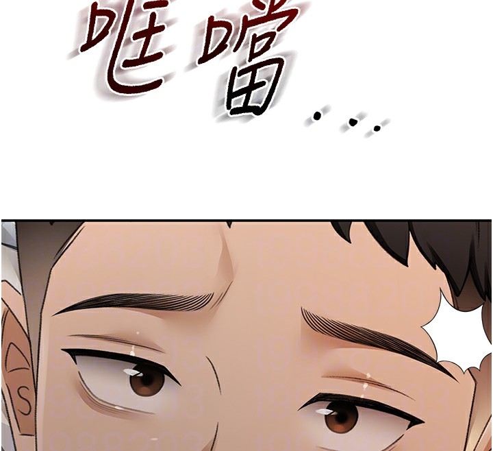 第45张