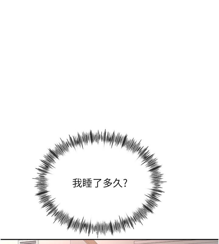 第78张