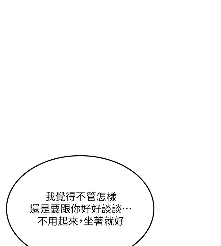 第85张