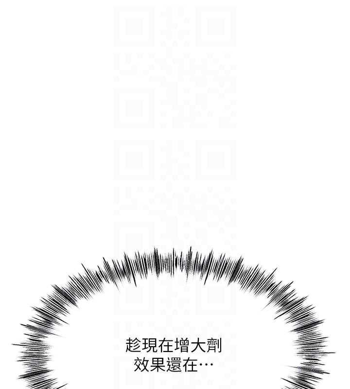 第128张
