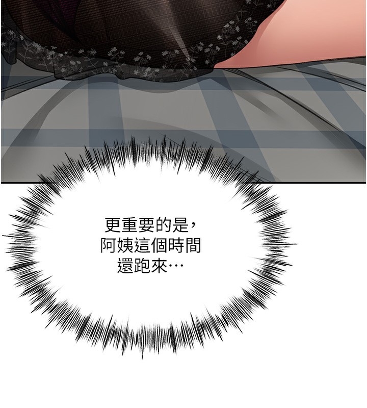 第151张