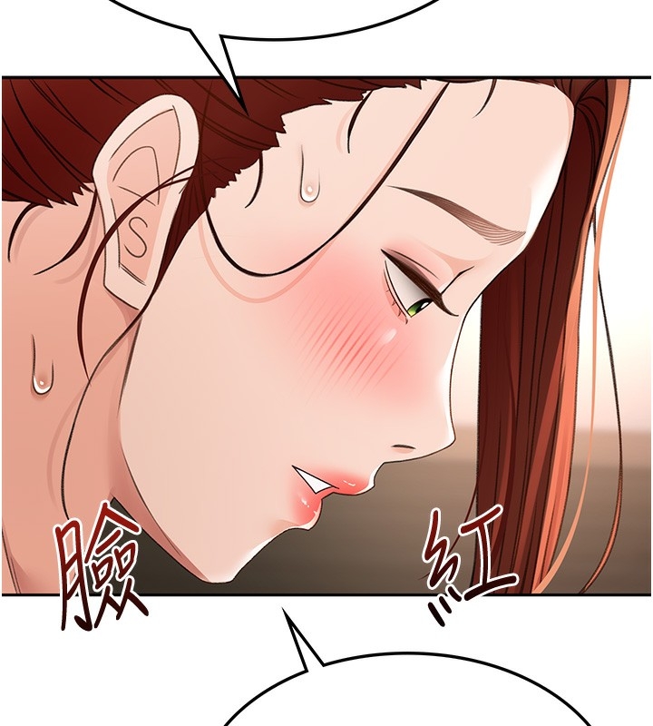第168张