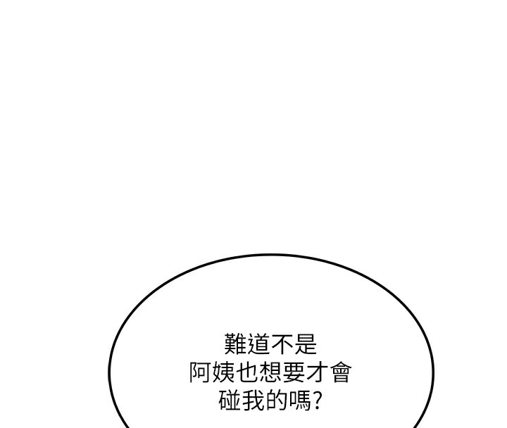 第189张