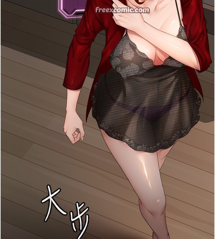 第234张