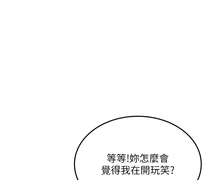 第248张