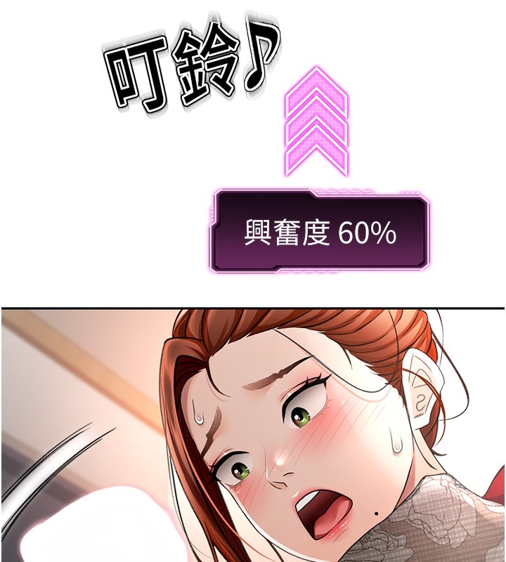 第256张