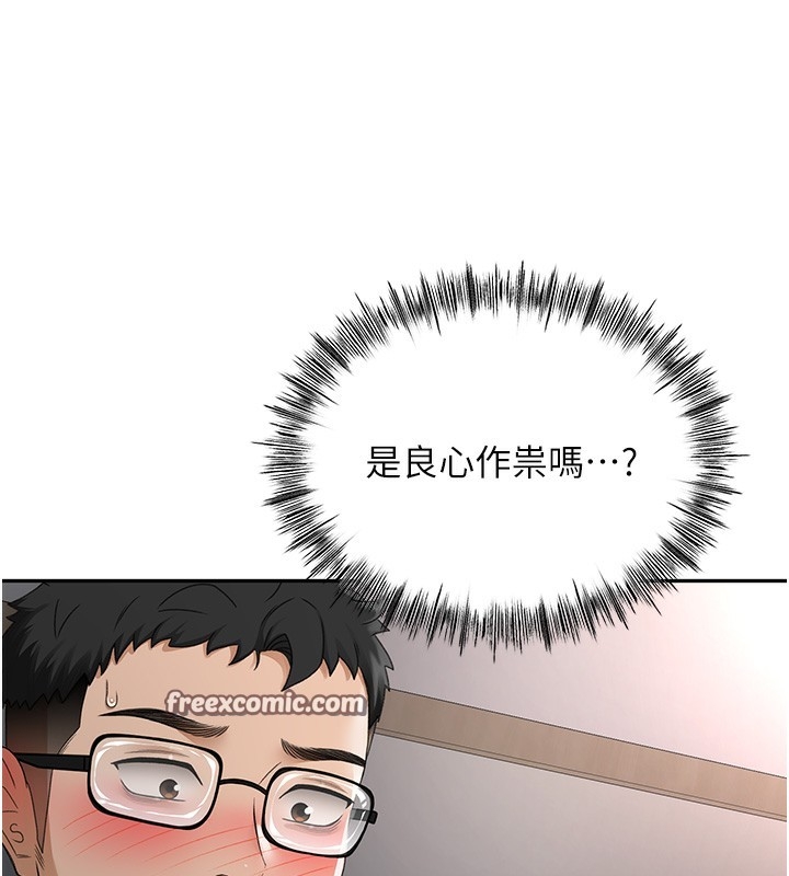 第5张