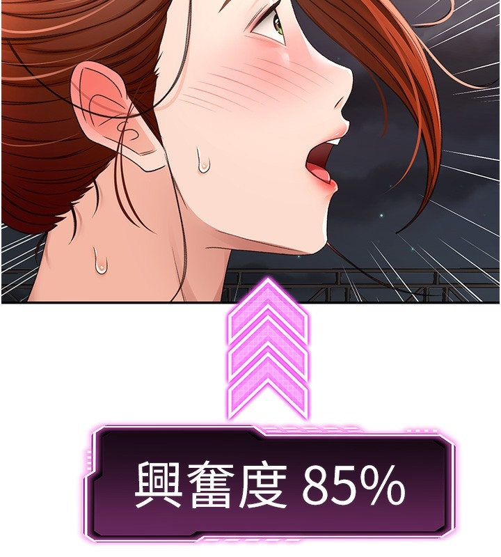 第100张