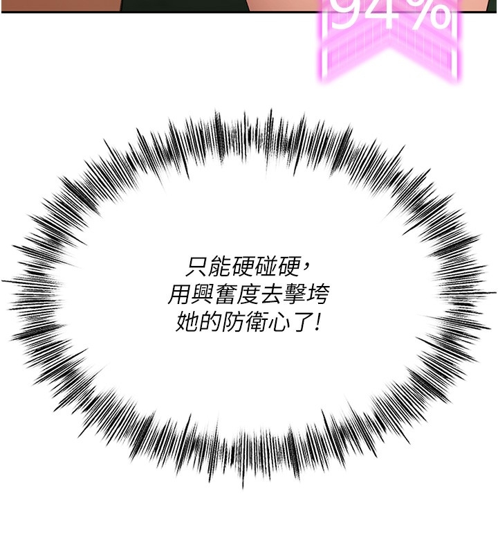 第124张