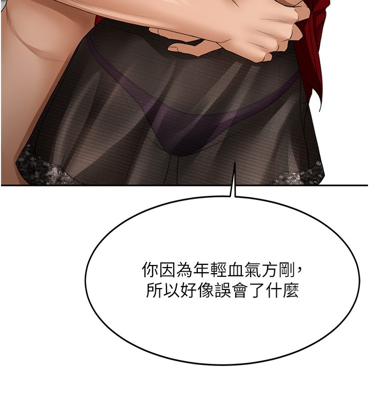 第191张