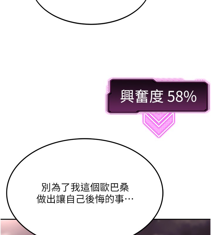 第205张