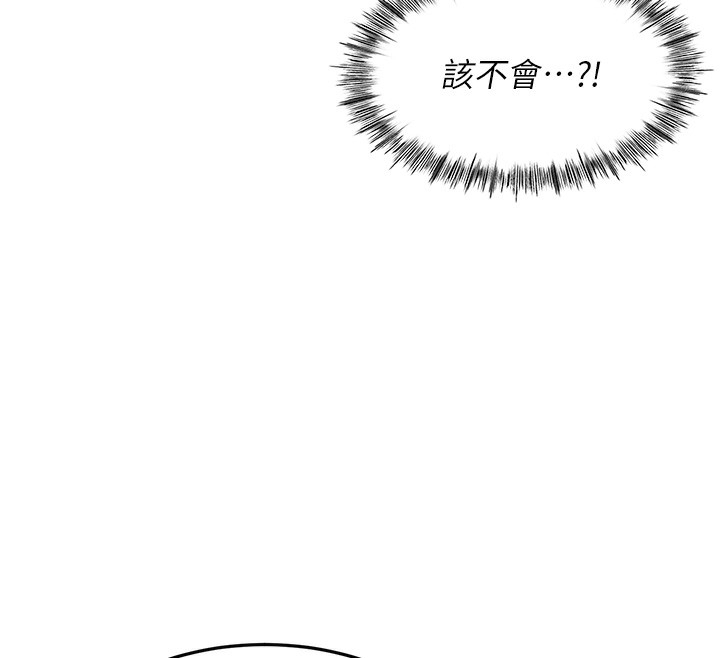 第221张