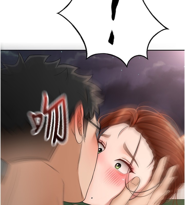 第230张
