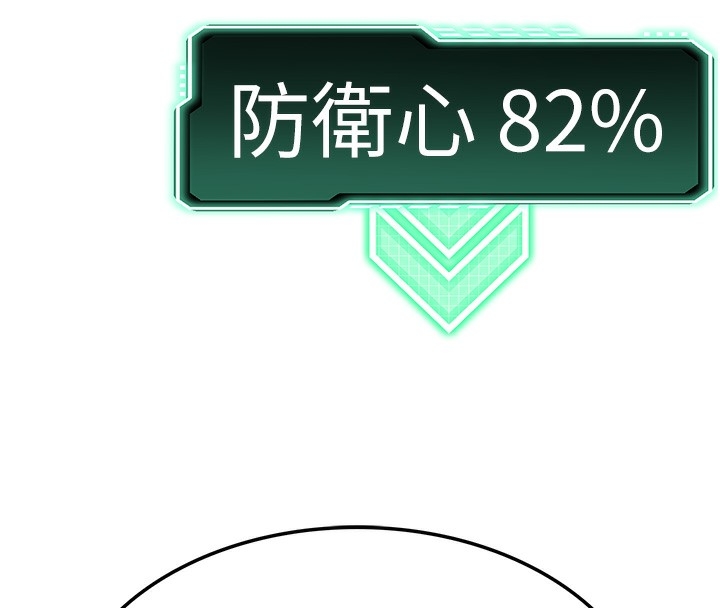 第257张