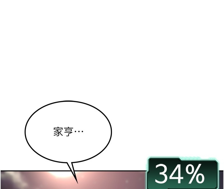 第270张