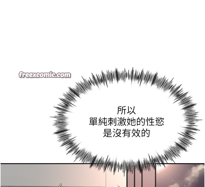 第9张