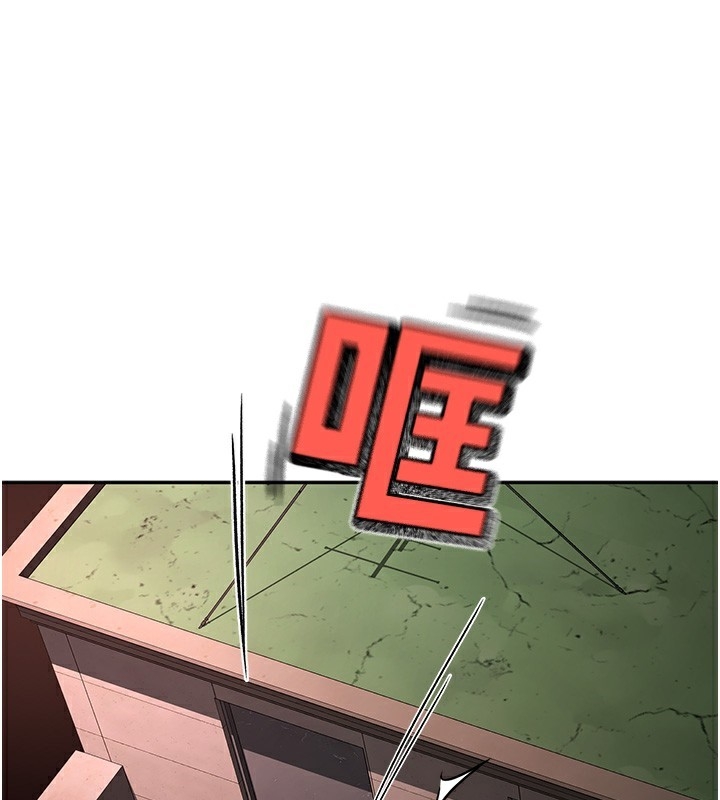 第46张