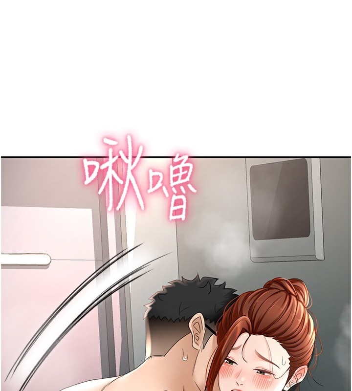 第53张