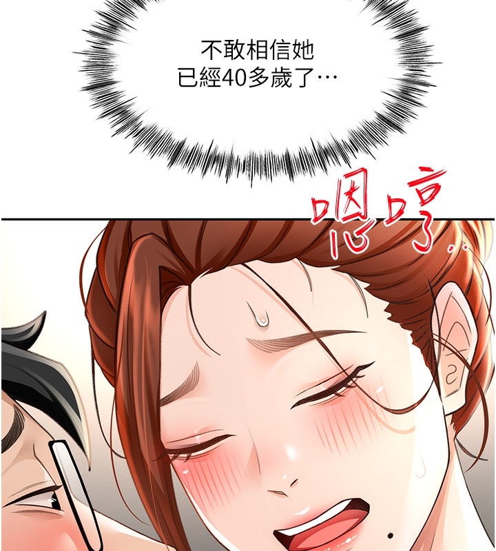 第95张