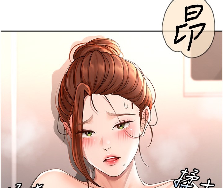 第108张