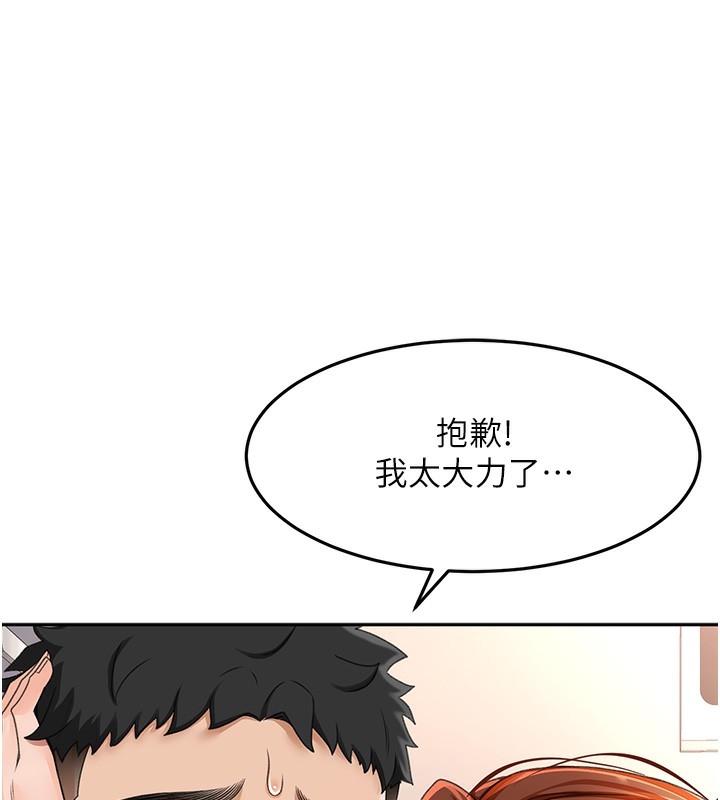 第120张