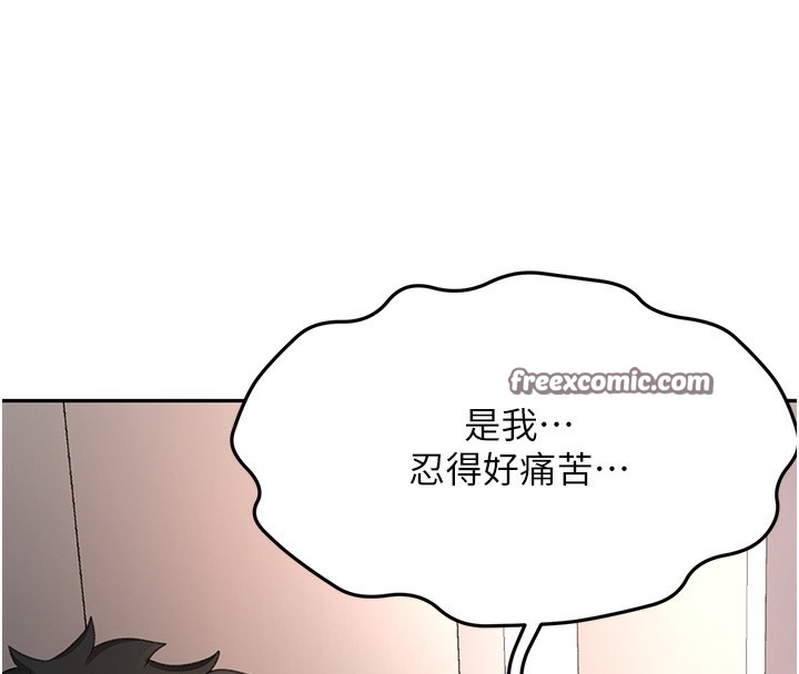 第130张