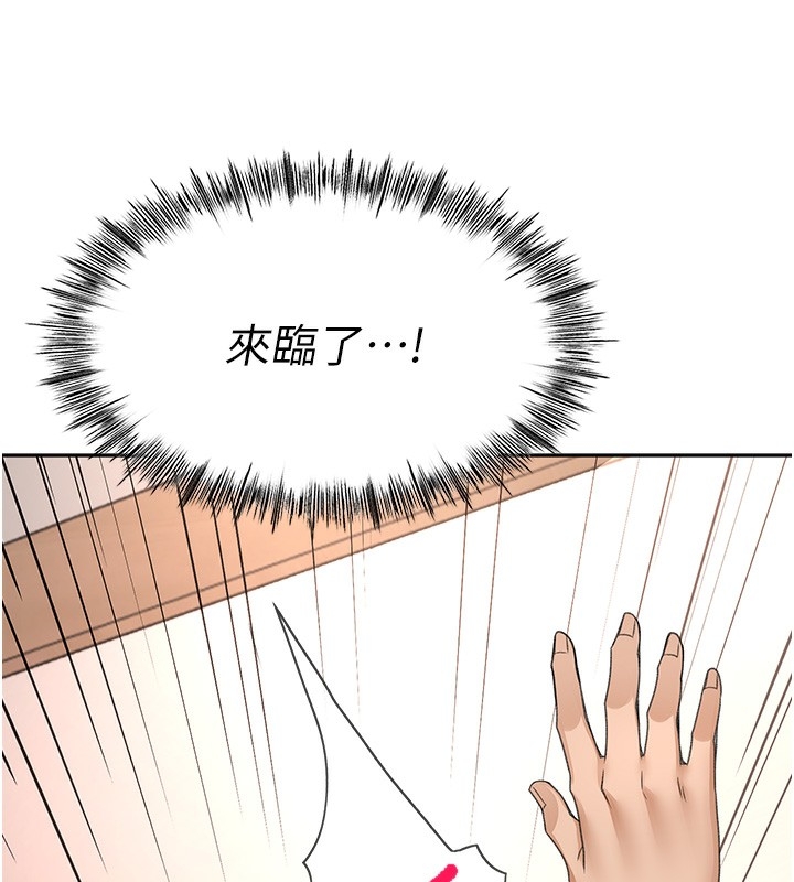 第169张